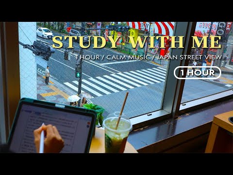 1-HOUR STUDY WITH ME☀️ Calm Piano Music for Study and Focus / Countdown Timer