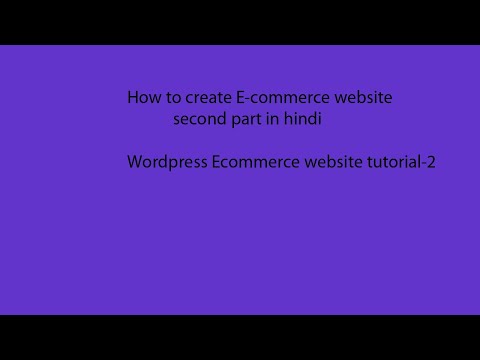 How to create ecommerce website second part in hindi
