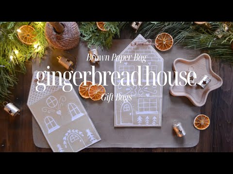 Brown Paper Bag Gingerbread House Gift Bags
