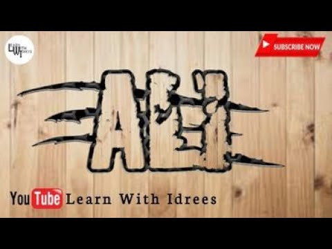 How to edit name logo with pixellab