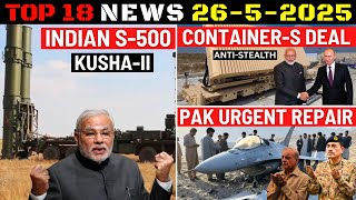 Indian Defence Updates : Indian S-500 Confirm,PAK Urgent Repair,Anti-Stealth Deal,AK-630M MGS Test