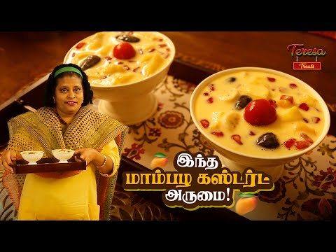 Creamy Fruit Custard