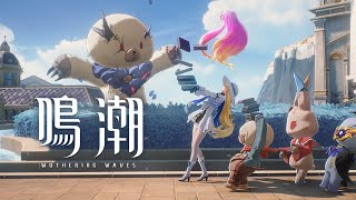 『鳴潮』キャラクターPV丨フィービー丨光の射す方へ