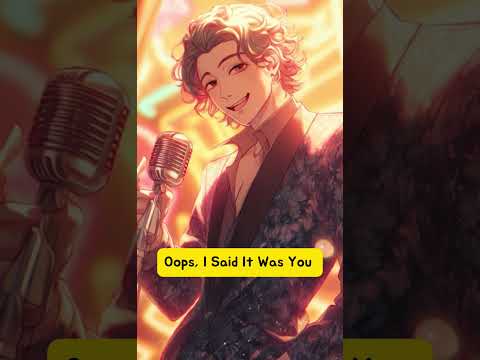 Oops, I Said It Was You  #challenge #funny #music #cute