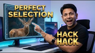 Perfect Object Selection | Photoshop 2026