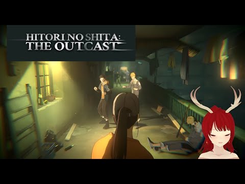 PLAYING THE HIDDEN ONES AS A PRE-ALPHA TESTER DRAGON | PART 1