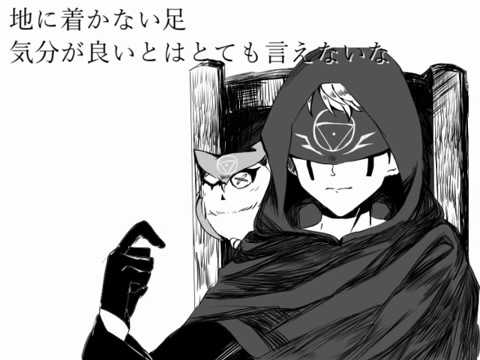 [IdentityV/第五人格手描き]とある荘園の御茶会議