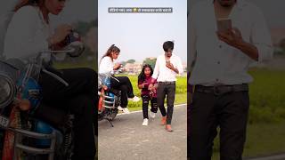 System Pe System | systam pa systam batha ra chora jat ka | Ek Mere Bol Pa System Hilega | pihubabu