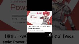 Kasane Teto🤯 #music #gaming #vocaloid #utau #synthesizer
