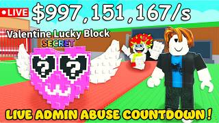 LIVE🔴 Admin Abuse & New Update Countdown(Steal a Brainrot)#roblox #stealabrainrot