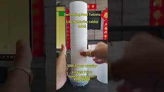 #swimmingpool #chlorine #cleaning #chlorinetabletforpool #swimmingpoolcleaning #pool #poollife