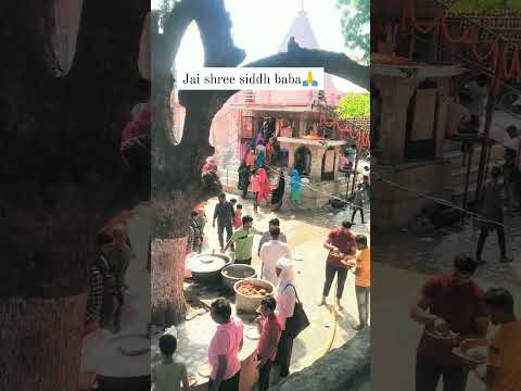 Jai shree siddh baba | #siddhbaba #jaishreesiddhbaba #bhawan #hanumanji #shot #sanidev #karpathos