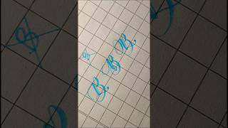 How to write capital B in Calligraphy ❤️😍✍️. #youtube #shortvideo #art #trending #viral #handwriting