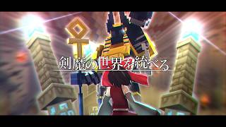 [Yukkuri Commentary: Minecraft] Ruling the World of Sword and Magic Ep. 53