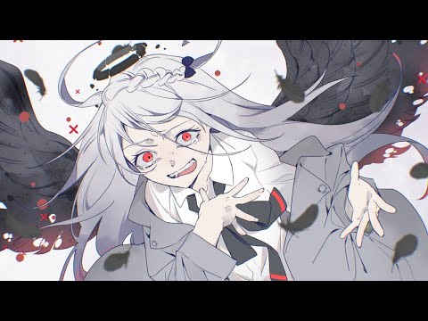ツユ - 泥の分際で私だけの大切を奪おうだなんて MV (Archive)