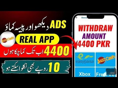 New Earning app without investment Real app withdraw | Jazzcash And Easypaisa App 2025|