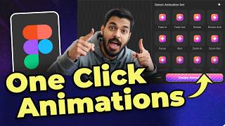 Create Figma Animations in ONE CLICK 🤯