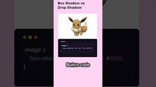 CSS box shadow VS Drop shadow|#coding #css #javascript #