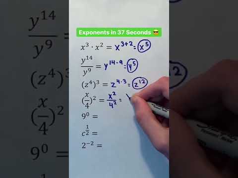 Exponents in 37 Seconds | exponential form | exponential function | exponents and powers class 8