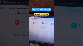 SBI CLERK LIVE MOCK RESULT ✅ || Testbook Mock #sbiclerk #livemocktest #ibpsclerk