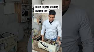 #Short|✅Genus copper winding inverter 24V.|Double battery inverter