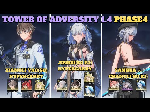 Tower of Adversity 1.4 Phase 4 Xiangli Yao, Jinhsi, Sanhua | Wuthering Waves/相里要、今汐、散華【鳴潮】/ 逆境深塔