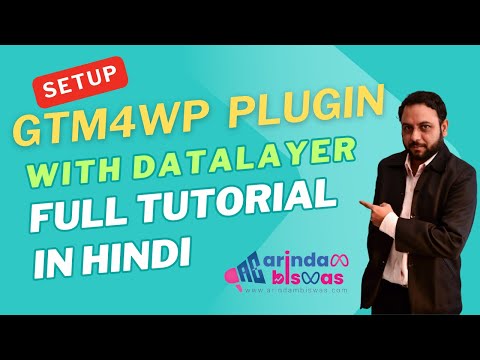 Setup GTM4WP Plugin with DataLayer | Connect Google Tag Manager with WordPress with GTM4WP Plugin