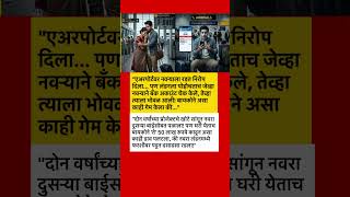 #ajitpawar #sharadpawar #rohitpawar #supriyasule #supriyasulefc #baramati #baramatikar #ncp #ncpa
