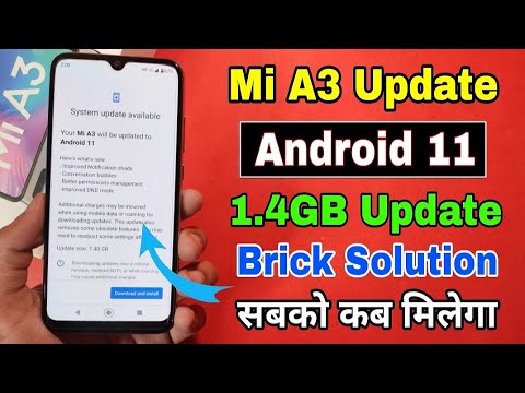 Mi A3 Android 11 update | brick problem solution | How to solve mi A3 Android 11 problem solution