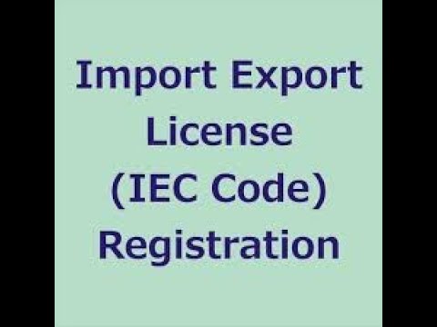 Apply online for IEC (import export code) || DGFT new website 2020||