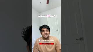 Commitment Issues | Css Style | 😂❤️#coding #programming #student #romentic