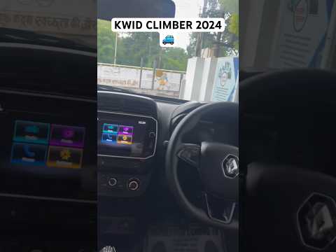 New Renault kwid climber top model 2024 #viralshort #trendingshort #shortvideo #automotive #kwid🚙🔥