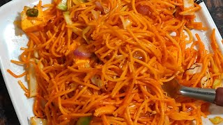 Paneer Singapuri Chowmein || सिंगापुरी चौमीन || बाजार जैसे सिगनपुरी चाऊमीन बानेने का खास तरीका