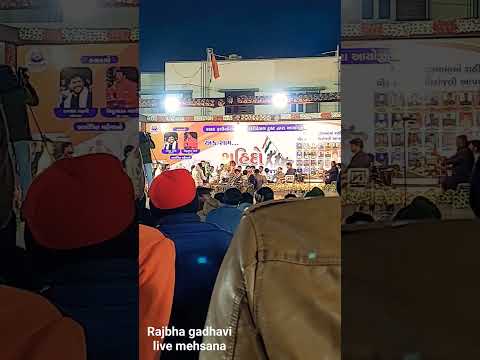 rajbha gadhavi live mehsana