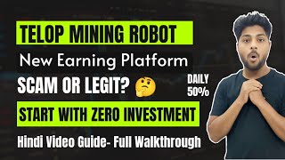 🚀 TELOP MINING ROBOT Full Guide | Auto Mining Bot | Daily Crypto Income & Withdrawal Explained 💸