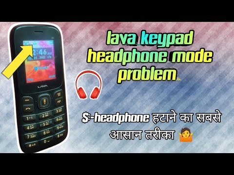 LAVA HEADPHONE MODE SOLUTION 💯|| #techkundan #lava #headphonemode ##mobile #manojdeytech ||