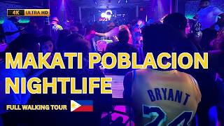 Ultimate Poblacion Nightlife Guide: Makati's Best Bars and Clubs