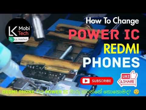 Power Ic Changing 🔥👍#mobile#redmi#phone #2023 #lk #india #srilanka #dubai