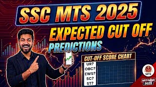 SSC MTS 2025 Expected Cut Off Prediction!UR,OBC,EWS,SC,ST Normalised!#ssc#mts