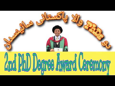 Graduation Ceremony Dr G Raza 2nd PhD from University of Birmingham UK