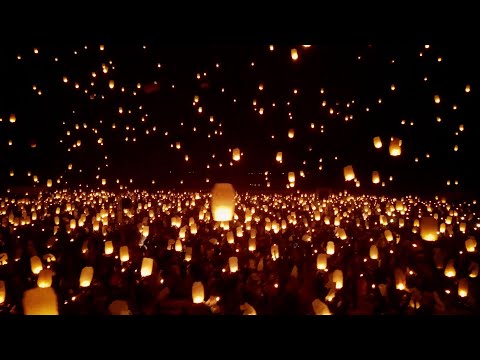 The Lights Promotional video