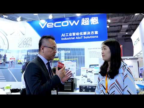 Eric Yu interviewed by GongKong at CIIF 2019/IAS