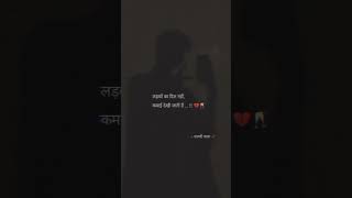 Reality of our society 💯 | True words by 4k status | True status | instagram#shorts#love#viral#short
