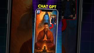 Free Ai Image Generator | Chatgpt Photo Editing | Image Generator Ai Free #aiphotoediting