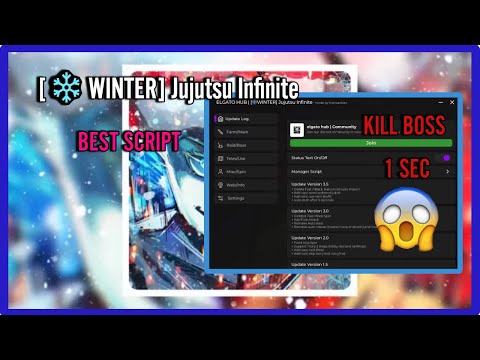 *NEW* Jujutsu Infinite Script (PASTEBIN) 2025 , KILL BOSS 1 SEC 😲