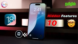 Top 10 Hidden iOS 18 Features 📱✨ You Need to Know! #Apple #iOS18 @TechApps Tamil