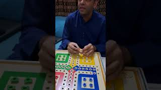 ludo for visually impaired #youtubeshorts #shorts