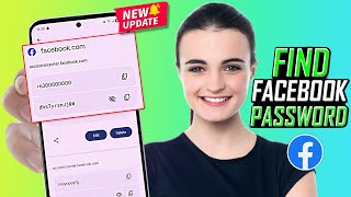 How to Find Facebook Password in Facebook App