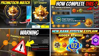 HOW TO COMPLETE PROMOTION MATCH IN BGMI | BGMI PROMOTION MATCH FULL EXPLAIN | RANK NOT INCREASE BGMI