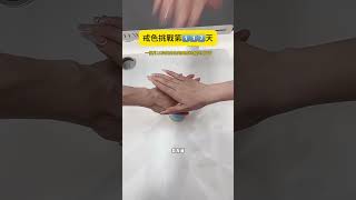 #台灣vtuber #不要上推薦 #熱門 #大熱門 #分享 #新人vtuber #流量